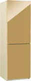 Холодильник Nordfrost NRG 152 542 золотистый (двухкамерный)