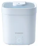 Увлажнитель воздуха Starwind SHC1413 110Вт (ультразвуковой) голубой