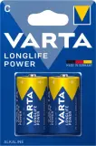 Батарея Varta Longlife power LR14 BL2 Alkaline C (2шт) блистер Image