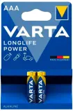 Батарея Varta Longlife power High Energy Alkaline LR03 AAA (2шт) Image