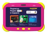 Планшет Digma CITI Kids MT8321 (1.3) 4C RAM2Gb ROM32Gb 7" IPS 1024x600 3G Android 9.0 розовый 2Mpix 0.3Mpix BT WiFi Touch microSDHC 64Gb minUSB 2800mAh Image