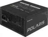 Chieftec Polaris PPS-750FC (ATX 2.4, 750W, 80 PLUS GOLD, Active PFC, 120mm fan, Full Cable Management) Retail Image