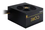 Chieftec Core BBS-700S (ATX 2.3, 700W, 80 PLUS GOLD, Active PFC, 120mm fan) Retail Image