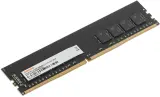 Память DDR4 32Gb 2666MHz Digma DGMAD42666032D RTL PC4-21300 CL19 DIMM 288-pin 1.2В dual rank Ret Image