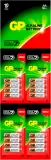 Батарея GP Alkaline 15ARHCP4m4-2CR4 AA (16шт) блистер Image