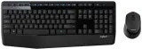 Logitech Wireless Desktop MK345 (Keybord&mouse), Black, [920-008534] Image