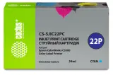 Картридж струйный Cactus CS-SJIC22PC C33S020602 голубой (34мл) для Epson ColorWorks C3500 Image