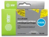 Картридж струйный Cactus CS-C2P26AE №935XL желтый (14.6мл) для HP DJ Pro 6230/6830 Image