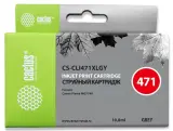 Картридж струйный Cactus CS-CLI471XLGY CLI-471XL GY серый (10.8мл) для Canon TS5040/MG5740/MG6840/MG7740 Image