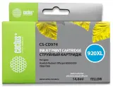 Картридж струйный Cactus CS-CD974 №920XL желтый (14.6мл) для HP DJ 6000/6500/7000/7500 Image