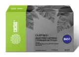 Картридж струйный Cactus CS-EPT8651 T8651 черный (8000стр.) для Epson WF5190/5690 Image