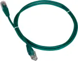 Патч-корд TWT UTP кат.5e, с заливными колпачками, 0.15 м, зеленый Image