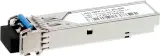 Модуль SFP LX 20 км, 1310нм, SM, duplex LC, 1.25Gbps, DDM, Cisco Image