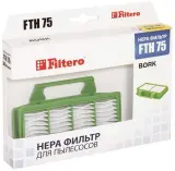 НЕРА-фильтр Filtero FTH 75 Image