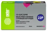 Картридж струйный Cactus CS-SJIC22PM C33S020603 пурпурный (34мл) для Epson ColorWorks C3500 Image