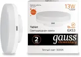 Лампа светодиодная Gauss Elementary GX53 13Вт цок.:GX53 таблетка 220B 3000K св.свеч.бел.теп. Tablet (упак.:1шт) (83813) Image