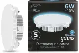 Лампа светодиодная Gauss GX53 6Вт цок.:GX53 таблетка 220B 4100K св.свеч.бел.нейт. (упак.:10шт) (108008206) Image