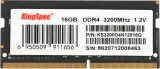 Память DDR4 16GB 3200MHz Kingspec KS3200D4N12016G RTL PC4-25600 CL17 SO-DIMM 260-pin 1.2В dual rank Ret Image