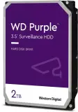 Жесткий диск WD SATA-III 2TB WD23PURZ Surveillance Purple (5400rpm) 64Mb 3.5" Image