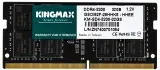 Память DDR4 32GB 3200MHz Kingmax KM-SD4-3200-32GS RTL PC4-25600 CL22 SO-DIMM 260-pin 1.2В dual rank Ret Image