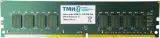 ТМИ UDIMM 16ГБ DDR4-3200 (PC4-25600), 1Rx8, C22, 1,2V consumer memory, 1y wty МПТ Image