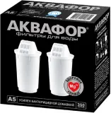 Картридж Аквафор A5 для кувшинов ресурс:350л (упак.:2шт) Image