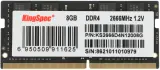 Память DDR4 8GB 2666MHz Kingspec KS2666D4N12008G RTL PC4-21300 SO-DIMM 260-pin 1.2В single rank Ret Image