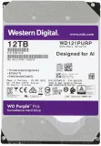 Жесткий диск WD SATA-III 12TB WD121PURP Surveillance Purple Pro (7200rpm) 256Mb 3.5" Image