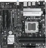 ASUS PRIME B650M-A II-CSM, Socket AM5, B650, 4*DDR5, HDMI+DP+VGA, 4xSATA3 + RAID, M2, Audio, Gb LAN, USB 3.2, USB 2.0, mATX; 90MB1EH0-M0EAY0 Image