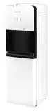 Кулер Starwind SW-1005EW напольный электронный белый/черный Image