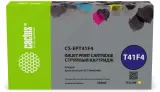 Картридж струйный Cactus CS-EPT41F4 T41F4 желт.пигм. (350мл) для Epson SureColor SC-T5400M/SC-T3405/SC-T5405 Image