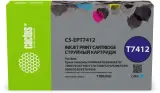 Картридж струйный Cactus CS-EPT7412 T7412 голубой (1100мл) для Epson SureColor SC-F6000/6200/7000 Image