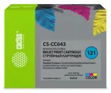 Картридж струйный Cactus CS-CC643 №121 многоцветный (9мл) для HP DJ D1663/D2563/D2663/D5563/F2423/F2483/F2493/F4213/F4275/F4283/F4583/PS C4683/C4783 Image