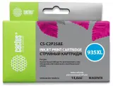 Картридж струйный Cactus CS-C2P25AE №935XL пурпурный (14.6мл) для HP DJ Pro 6230/6830 Image