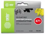 Картридж струйный Cactus CS-CLI471XLY CLI-471XL Y желтый (10.8мл) для Canon TS5040/MG5740/MG6840/MG7740 Image