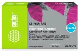 Картридж струйный Cactus CS-F6U17AE 953XL пурпурный (26мл) для HP OJ Pro 7740/8210/8218/8710/8715 Image