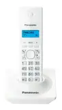 Р/Телефон Dect Panasonic KX-TG1711RUW белый АОН Image