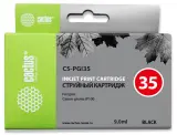 Картридж струйный Cactus CS-PGI35 черный (9мл) для Canon Pixma IP100 Image