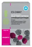 Картридж струйный Cactus CS-C4847 №80 пурпурный (400мл) для HP DJ 1050C/1055CM/1000 Image