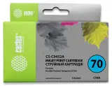 Картридж струйный Cactus CS-C9452A №70 голубой (130мл) для HP DJ Z3100 Image