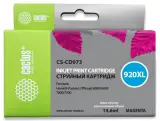 Картридж струйный Cactus CS-CD973 №920XL пурпурный (14.6мл) для HP DJ 6000/6500/7000/7500 Image