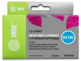 Картридж струйный Cactus CS-CN047 №951XL пурпурный (26мл) для HP DJ Pro 8100/8600 Image