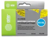 Картридж струйный Cactus CS-CN048 №951XL желтый (26мл) для HP DJ Pro 8100/8600 Image