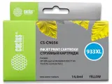 Картридж струйный Cactus CS-CN056 №933XL желтый (14мл) для HP DJ 6600 Image