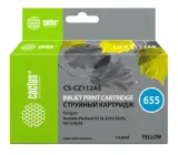 Картридж струйный Cactus CS-CZ112AE №655 желтый (14.6мл) для HP DJ IA 3525/5525/4525 Image