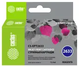 Картридж струйный Cactus CS-EPT2633 26XL пурпурный (12.4мл) для Epson Expression Home XP-600/605/700/800 Image