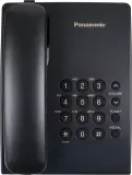 Телефон проводной Panasonic KX-TS2350RUB черный Image