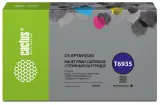 Картридж струйный Cactus CS-EPT693500 T6935 черный матовый (350мл) для Epson SureColor SC-T3000/T3070/T3200/T5000/5200 Image