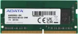 Память DDR4 8Gb 3200MHz A-Data AD4S32008G22-BGN OEM PC4-25600 CL22 SO-DIMM 260-pin 1.2В single rank OEM Image