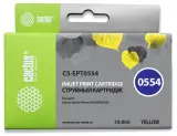 Картридж струйный Cactus CS-EPT0554 T0554 желтый (16мл) для Epson Stylus RX520/Stylus Photo R240 Image